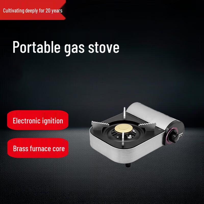 Beifu Outdoor Mini Portable Cassette Stove