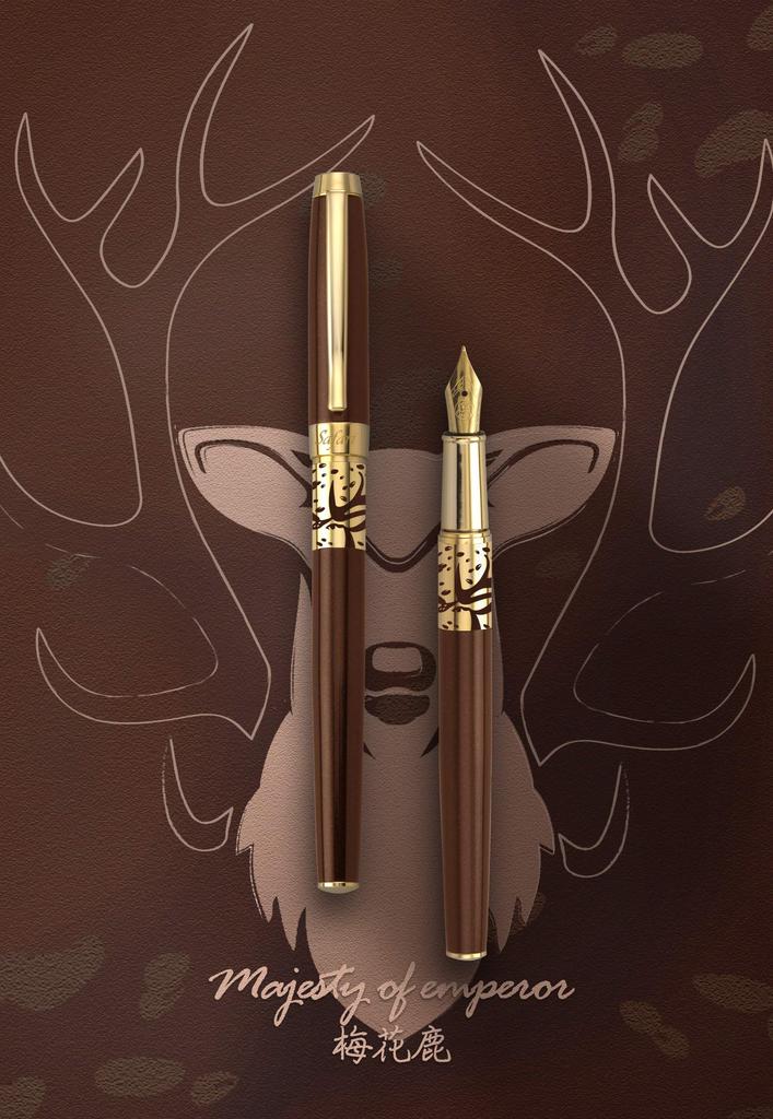 IWI Fountain Extra Pen, Fine, Safari, Hanajika, IWI-9S530FP-77G