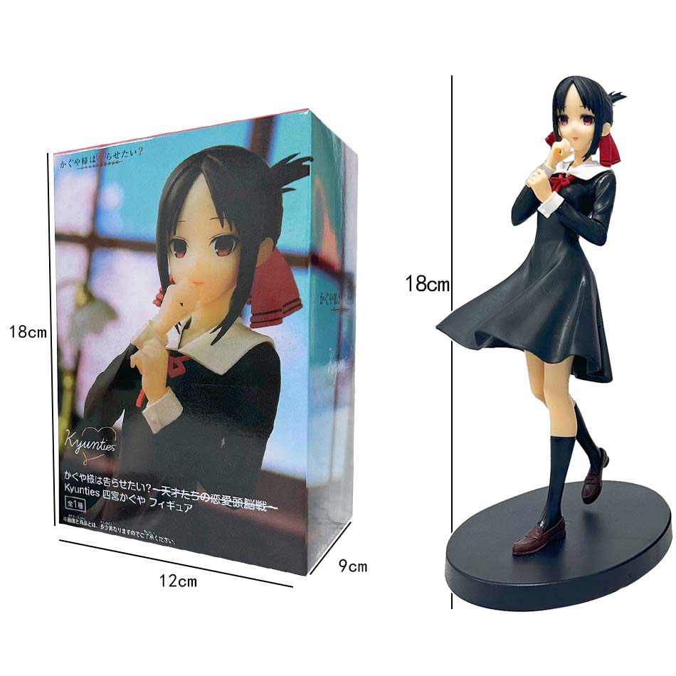 sold 18cm Anime Figure Love is War Fujiwara Chika Shinomiya Kaguya Kawaii Girl Action Figure Collectible Model Doll Toy Gift