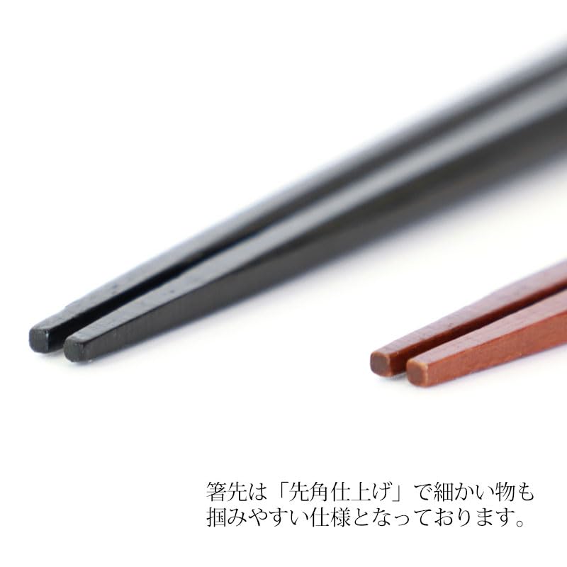 Dishwasher Octagonal Widening 1 Birthday Wedding Men's Chopsticks, Safe, Wooden, 24cm, One-and-a-Half Tip, Thick, Stylish, Shape, Popular, Pair,