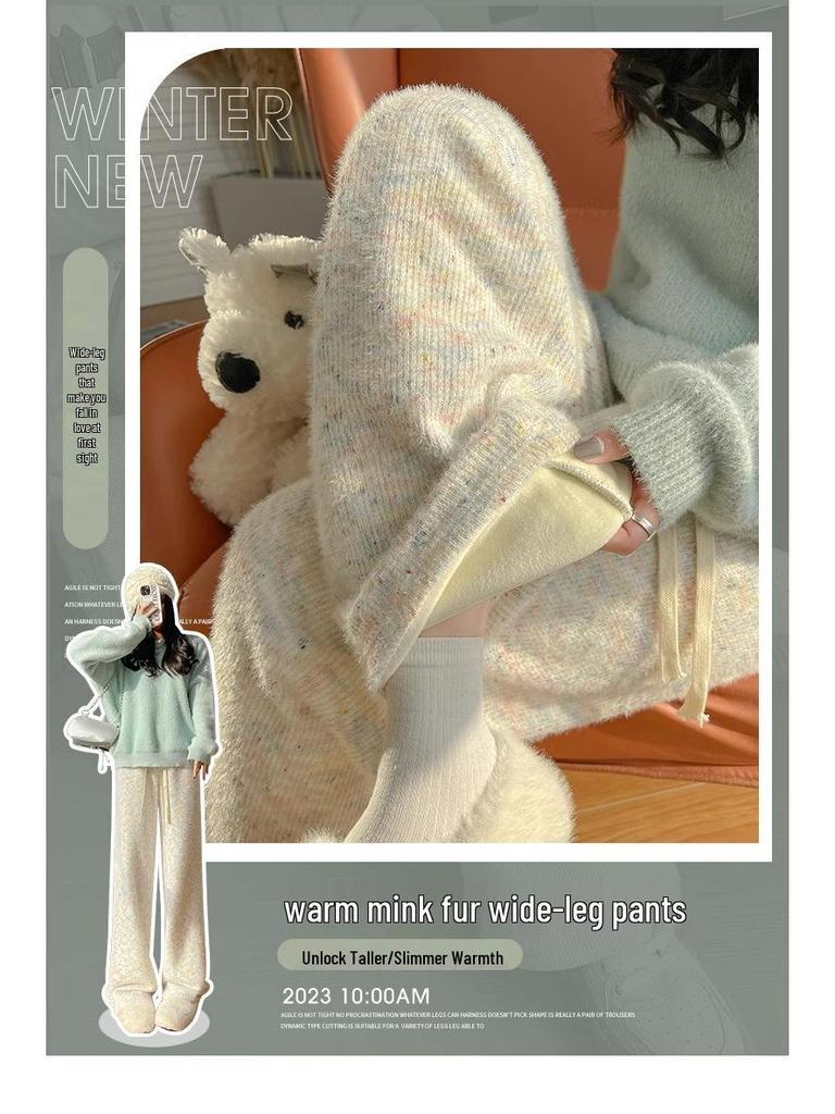 Japanese Fleece-Lined Rainbow Sticky Rice Pants: Petite Autumn/Winter Casual Knit Wide-Leg 145-150