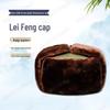 YanJia Adult Winter Warm Earflap Hat