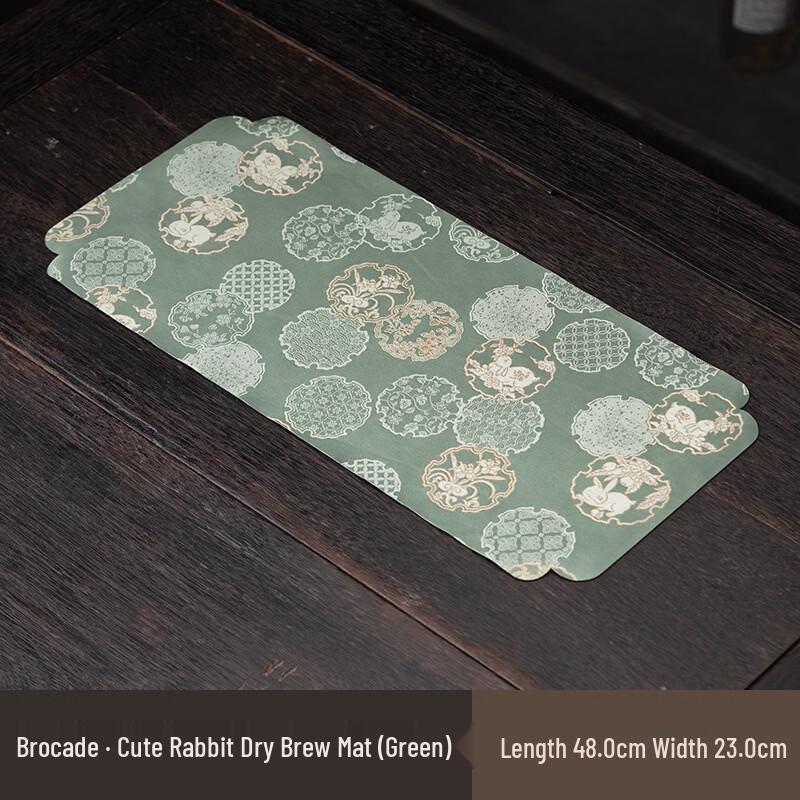 Chunhe Zen Brocade Rabbit Tea Mat