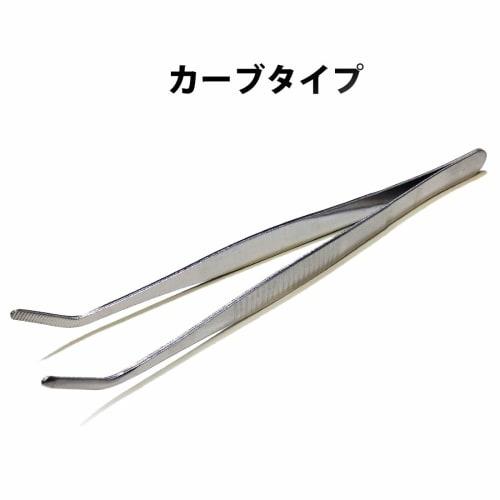 AVILMORE Precision Tweezers for Moss Cultivation, Moss Balls, Succulents, and Terrariums, 16cm, Set of 2 (Straight and Curved), Non-Slip, for Moss Cul