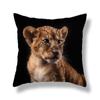 45X45CM Wild Animal Lion Tiger Cushion Cover Living Room Sofa Office Seat Car Waist Cushion Cushion Cover Home Decoration