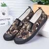 Jiefang shoes men's wear-resistant labor insurance rubber shoes labor non-slip migrant workers work yellow rubber shoes