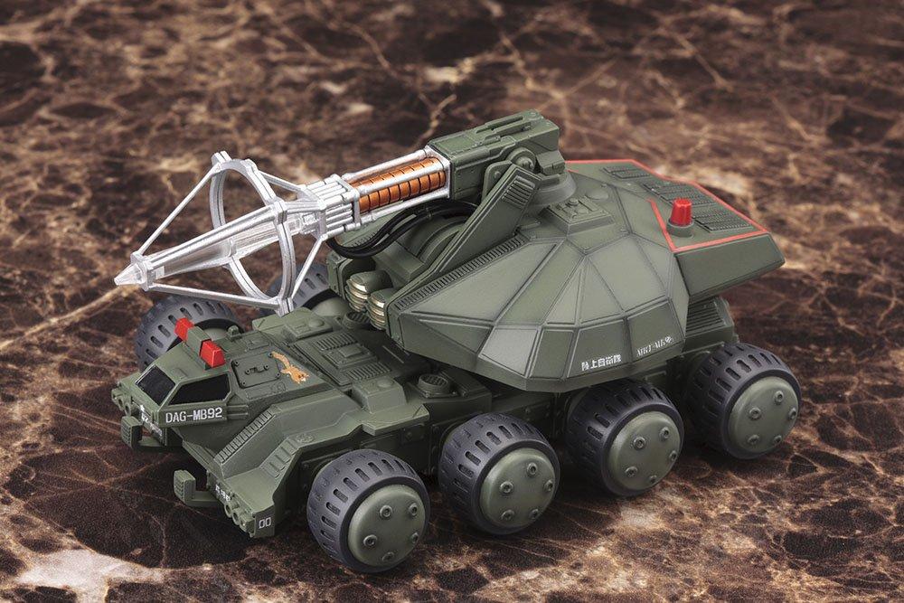 Kotobukiya Godzilla vs. Biollante Type 92 Maser Beam Tank, 1144 scale plastic model, approx. 125mm in length