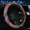 38CM Ethnic Style Coarse Linen Car Steering Wheel Cover Trendy Personalized Handle Wrap for Car Steering Wheels & Accessories