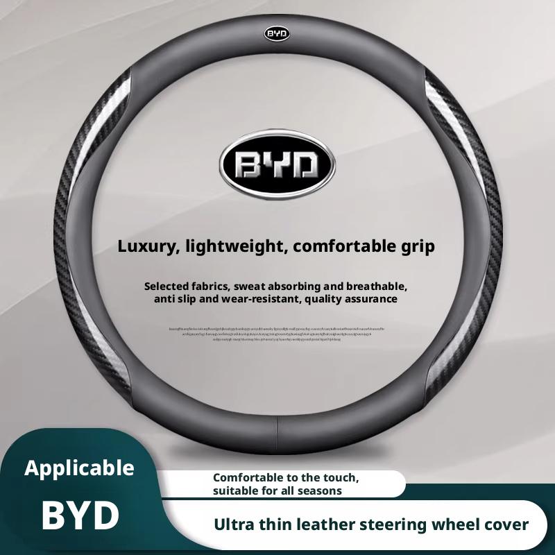 Compatible with BYD steering wheel covers: Seagull, Seal, 06 Han EV, Yuan, Up, Qin Plus DMI, Song Pro, L, Tang, Dolphin, Lion.