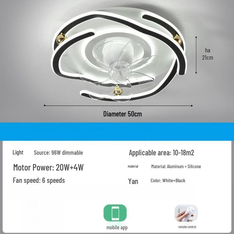 Meng Pao Silent Ceiling Fan Light