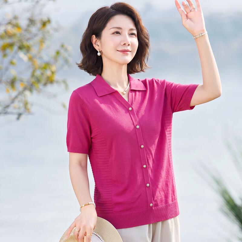 Haoyi Women s Lapel Short Sleeve Knitted Cardigan L