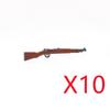 WWI WWII Building Blocks Soldiers Military Accessories Bomb Two-color Gun Mini Brick Weapons Gift Toy AKM Helmet RPG Grenad X026