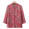 Stylish Casual Women's Chinese-Style Embroidered Floral Long Sleeve Shirt Jacket - Spring/Autumn Thin, Large Size, Stand Collar.