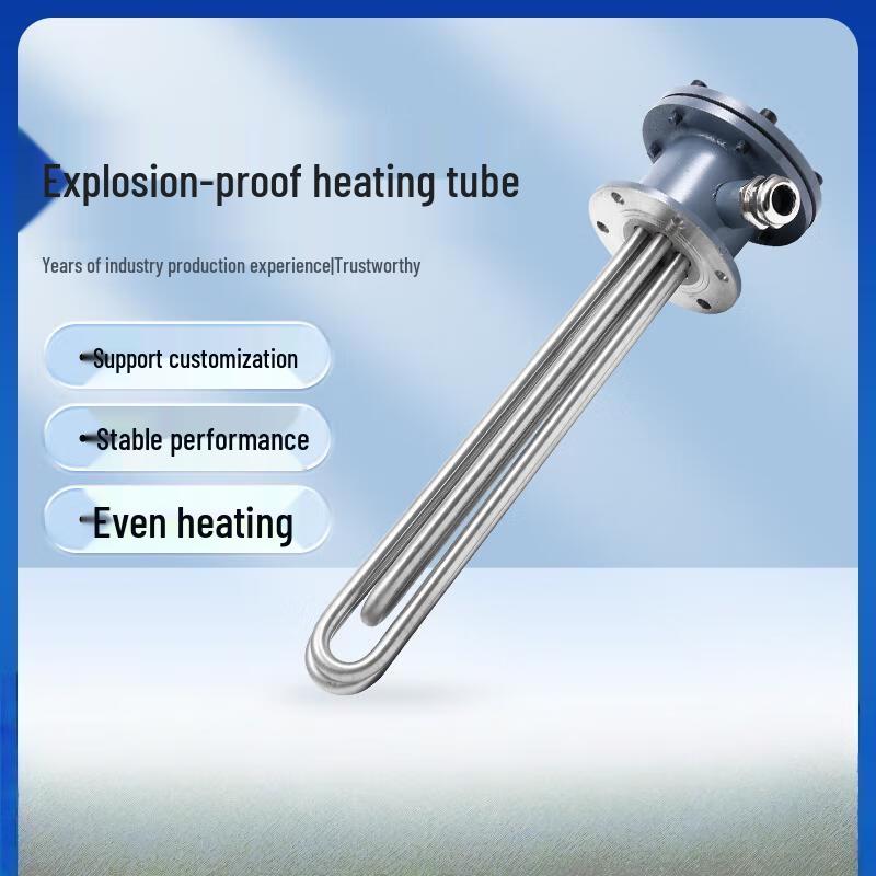 Lixian Stainless Steel Explosion-Proof Flange Electric Heater