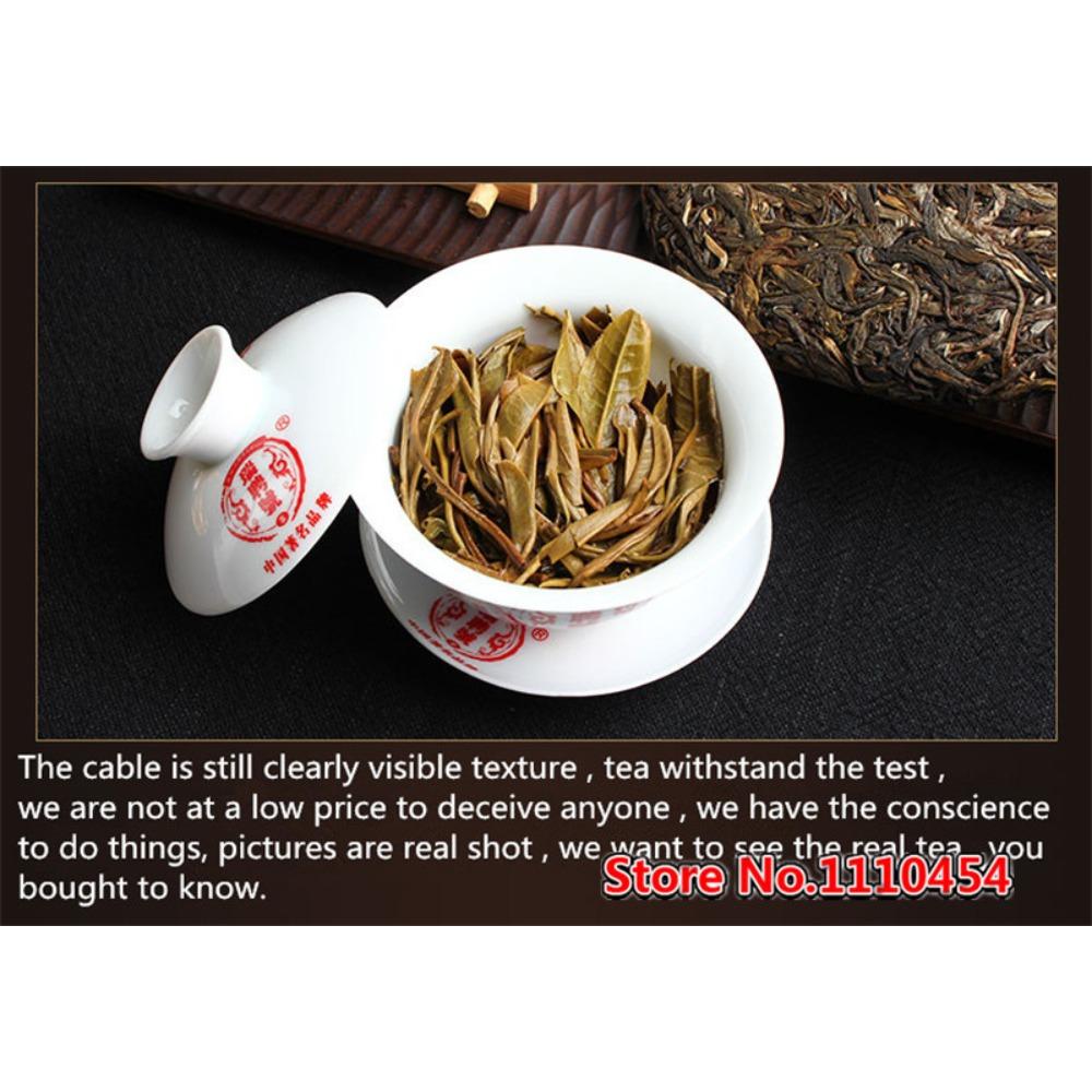 Premium 100g Raw Pu-erh Tea Yunnan China Natural Energy Boost Herbal Tea