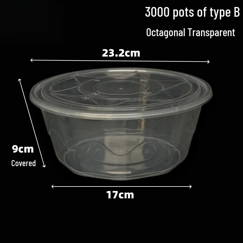 

MOLUONA Round Disposable Takeout Containers