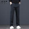JEEP SPIRIT Men's Loose Straight Fit Denim Jeans