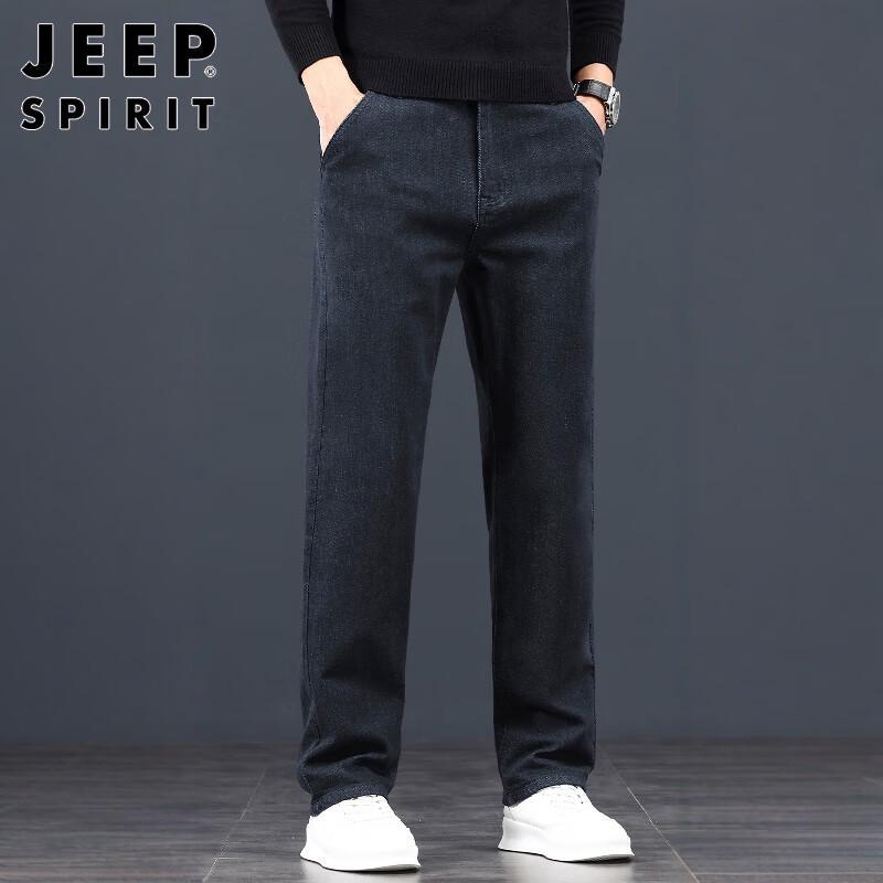 JEEP SPIRIT Men's Loose Straight Fit Denim Jeans