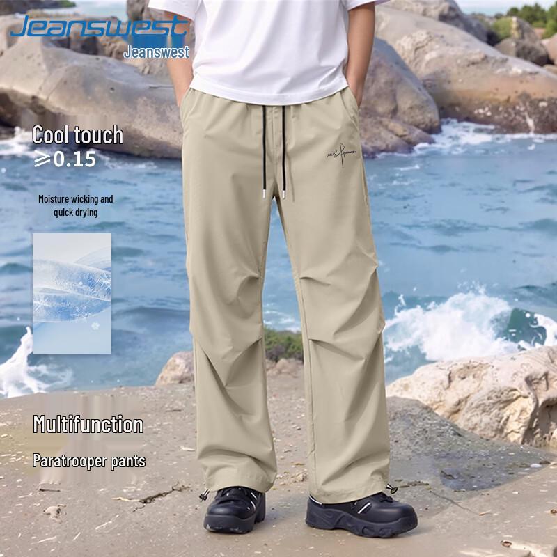 

Jeanswest Men s Summer Cool & Quick-Dry Loose Straight-Leg Paratrooper Pants XXL