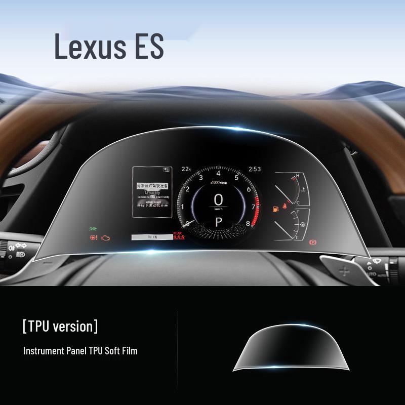 Tempered Glass Screen Protector for Lexus ES200/300H Central Control Navigation