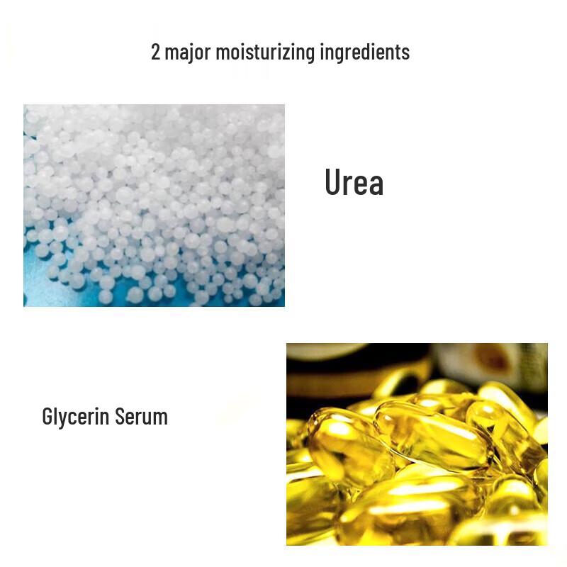 Nuobiyan Minghe 10% Vitamin E Urea Cream