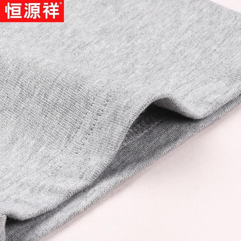 Men's 100% Xinjiang Cotton Short Sleeve T-Shirt