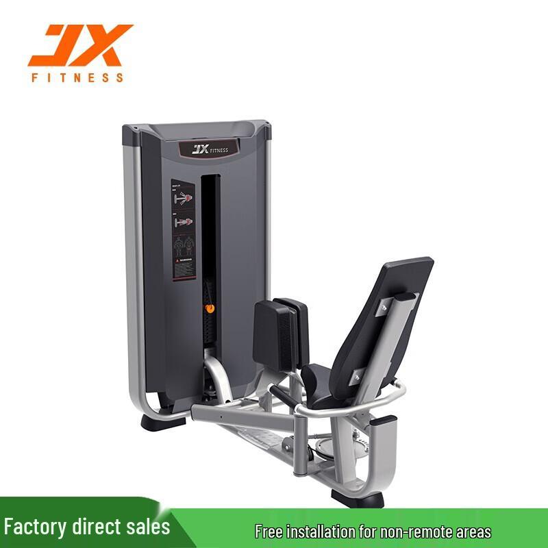 

JUNXIA JX-3018 Inner Thigh Trainer