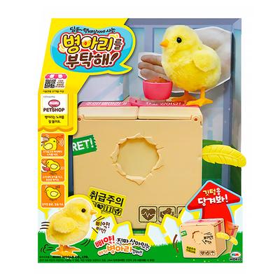 [Mimi World Official] Take Care of the Chick, Popular Korean Character Toys