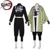 Haganetsuka Demon Slayer Hotaru Cosplay Costume Halloween Performance Anime