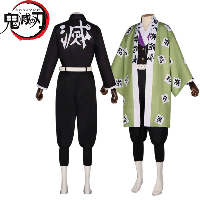 Haganetsuka Demon Slayer Hotaru Cosplay Costume Halloween Performance Anime