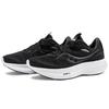 Saucony Ride 15 Men Black White S20729-05