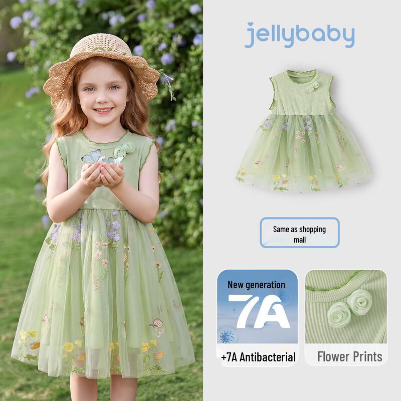 JELLYBABY French Stylish Sleeveless Floral Princess Dress 120