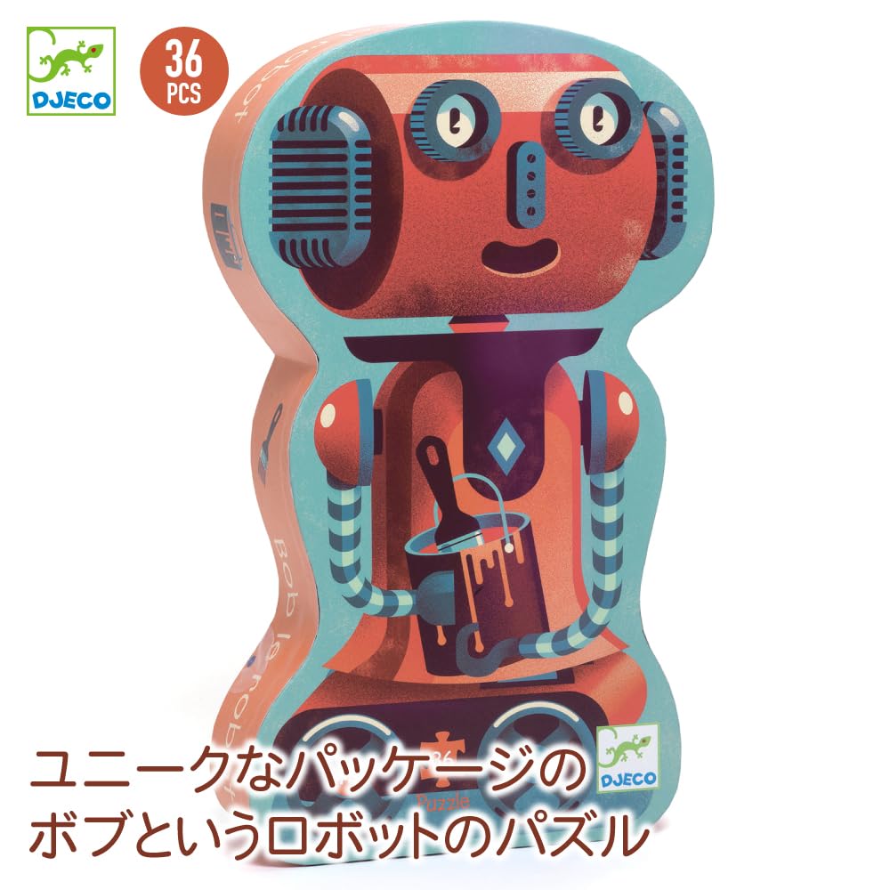 DJECO Silhouette Puzzle, Bob the Robot, 36-Piece Jigsaw Puzzle, Educational Toy for Kids Ages 3, 4, and 5, Perfect for Preschool, Birthday, or