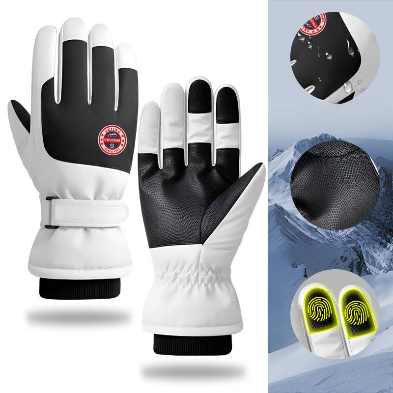Adult Ski Gloves  Warm and Windproof  Men and Women's Universal Skiing and Cycling Must Be Done In Winter