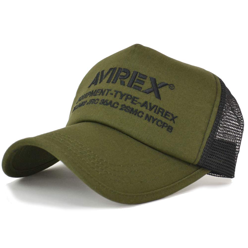 

Avirex Embroidered Mesh Cap 7300 (Khaki)