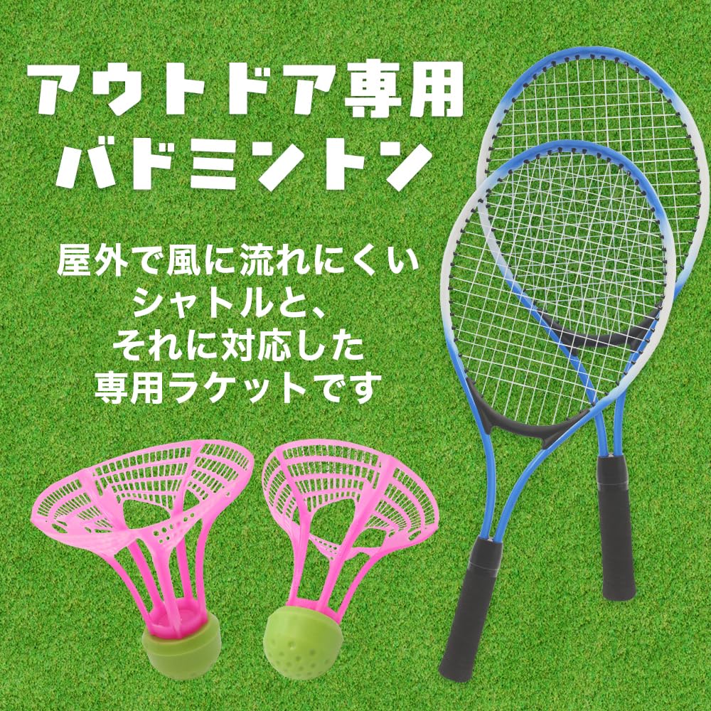 CHURACY Outdoor Badminton Set for Rallying Badminton Outdoor Badminton