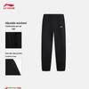 Li-Ning Glory Series Women's Joggers