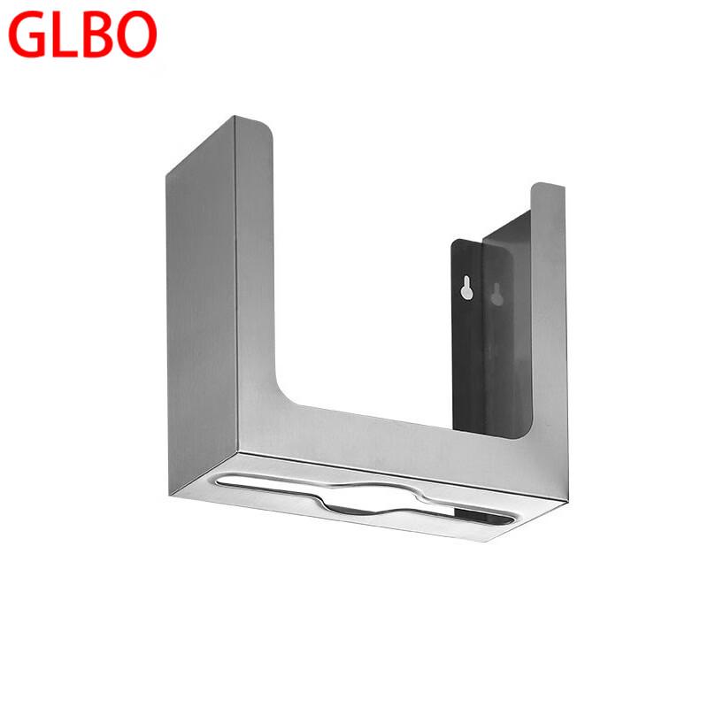 GLBO 304 Stainless Steel Recessed Tissue Box