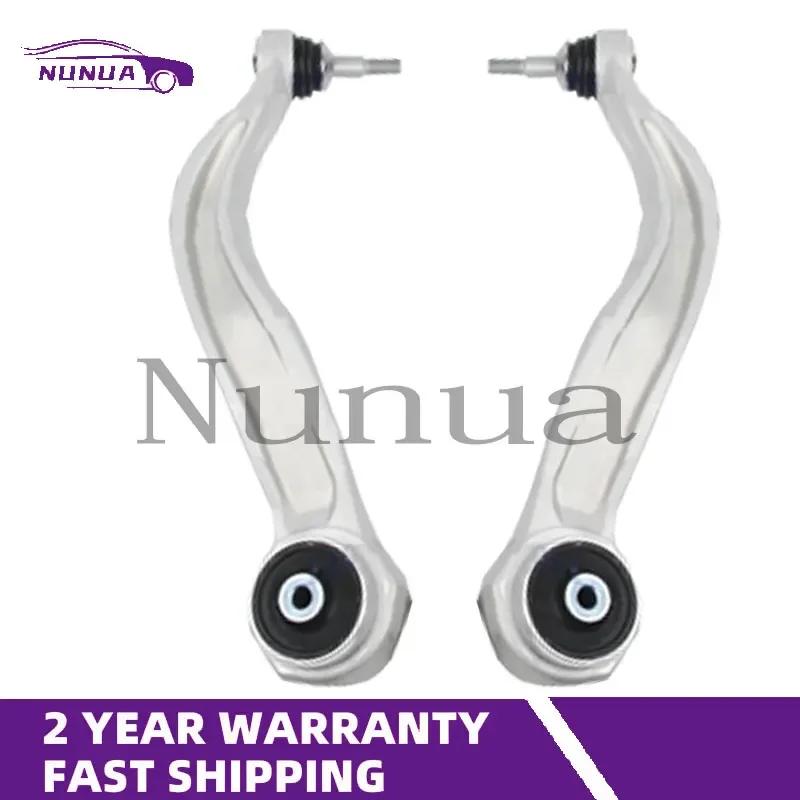 1pcs 31106894672 Front Lower Suspension Bent Control Arm For BMW 3 Series G20 G21 G28 G80 G81 31106894671