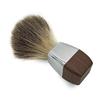 Beard & Facial Lathering Brush - Badger Hair Cleansing & Shaving Tool