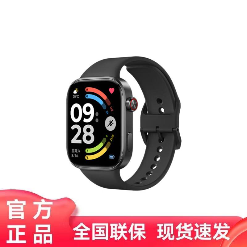 Смарт-часы Redmi Watch 6 (Китайская версия)