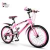20-22 Inch Mountain Bike for Kids Aged 8-15 - Single/Variable Speed with Disc Brakes