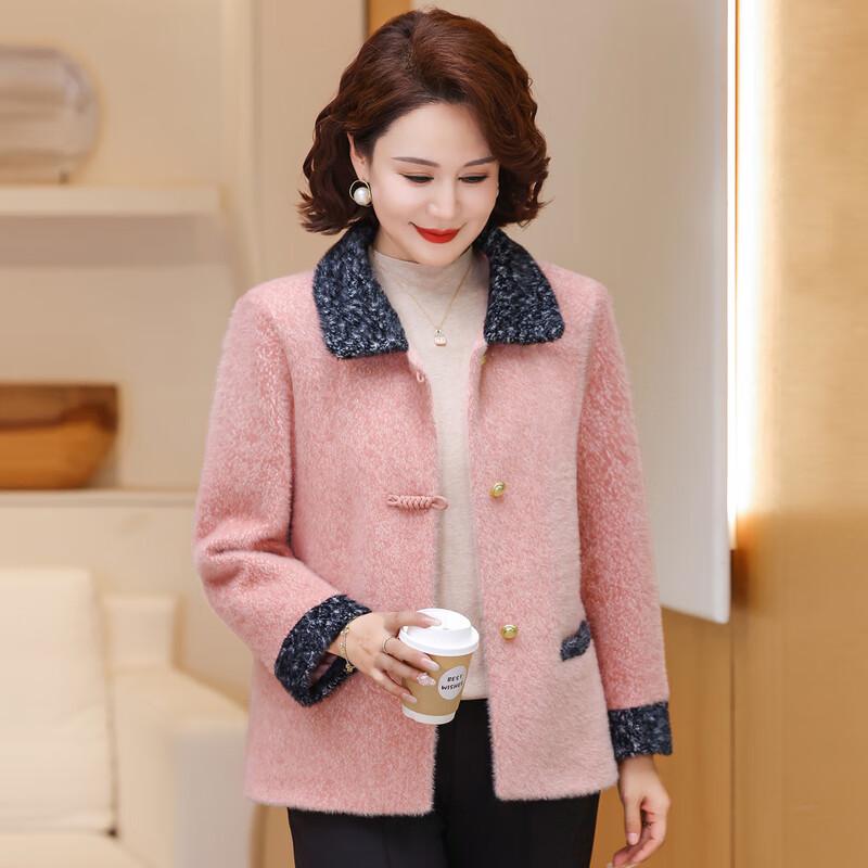Xiaofu Women's Mid-Aged Short Wool Blend Coat