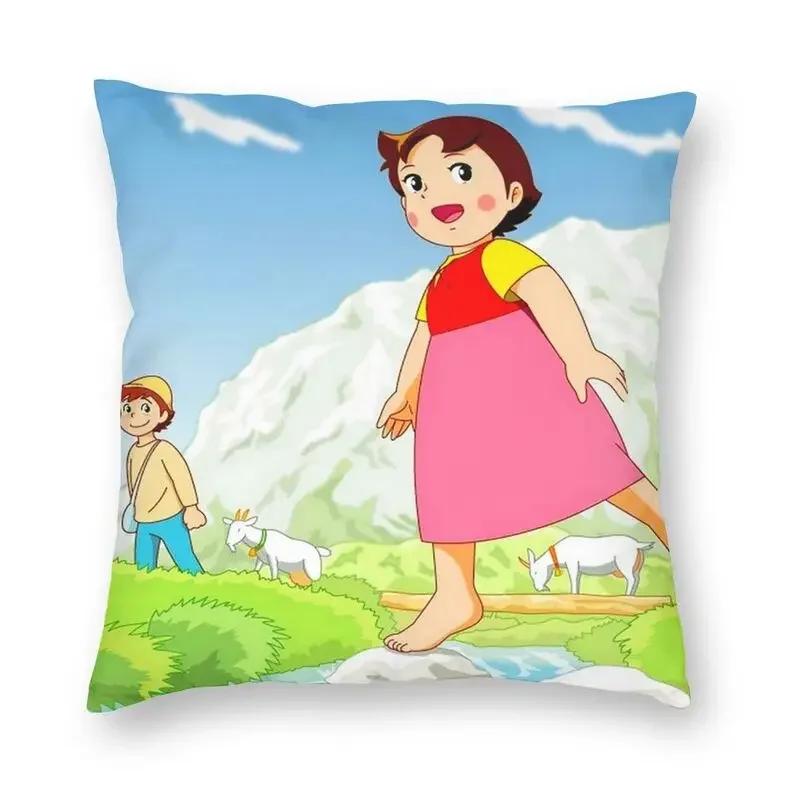 Подушка Heidi Peter And Grandpa Alps Goat Mountain, чехол для подушки 40x40, декор для дома, подушка с изображением мультфильма для гостиной, двухсторонняя 50x50cm