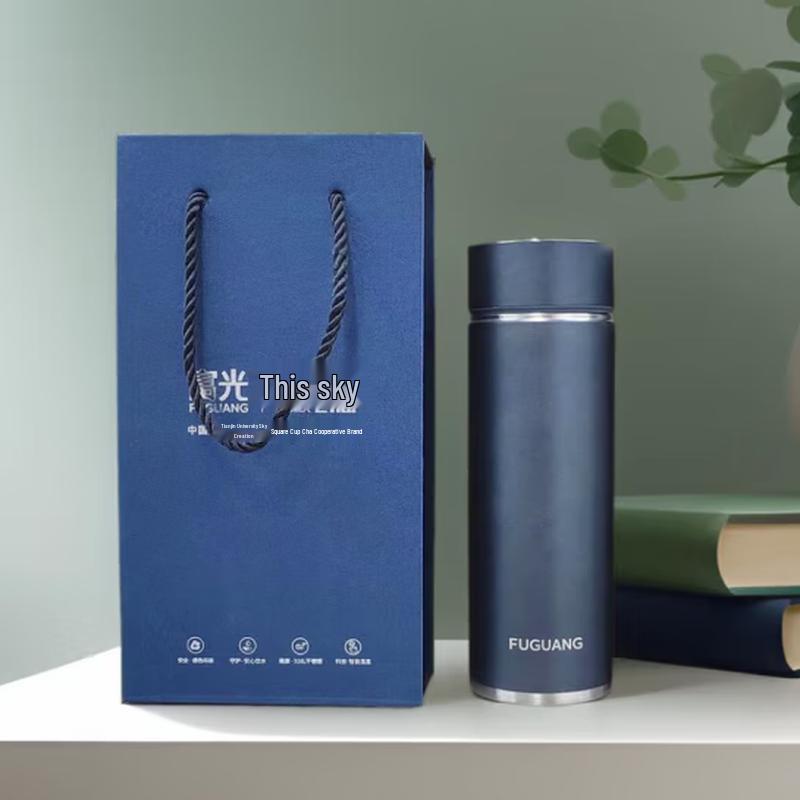 FUGUANG Smart Tea Brewing Thermos with Temperature Display