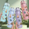 1PC Traffic Road Sign Print 750ml Color Plastic Sports Water Bottle Leakproof Flip Straw Lid Suitable for Sports Office Home Use