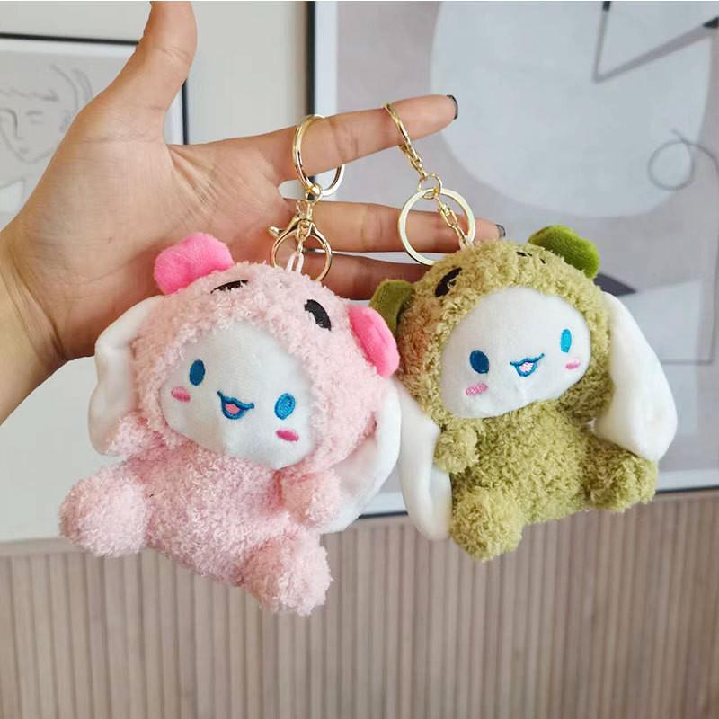 Adorable Plush Keychain Toy Cute Cinnamon Dog Animal For Backpack Couple Gift