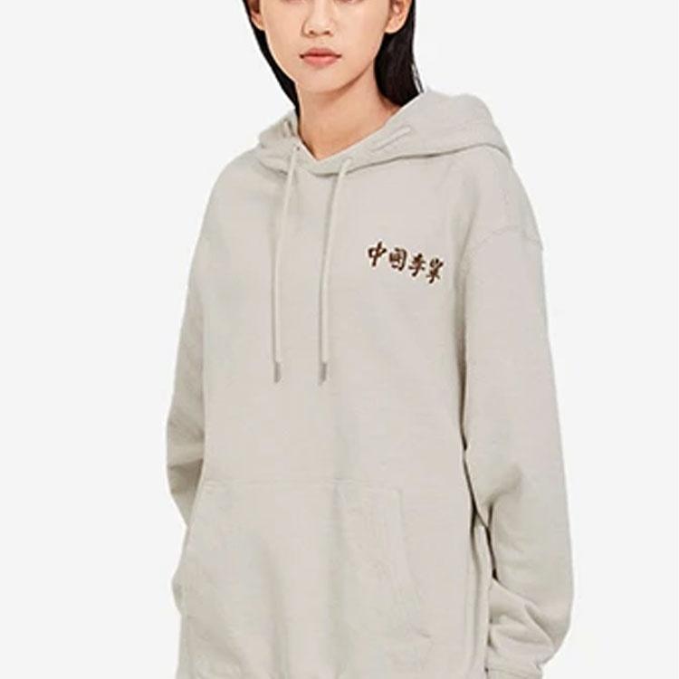 Li-Ning Small Logo Hoodie 'Grey' Men's AWDSC97-2