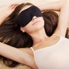 3D Sleep Mask Sleeping Shade Eye Mask Eyeshade Cover Shade Eye Patch Soft Portable Blindfold Eyepatch Eye Patch Travel Eyepatch