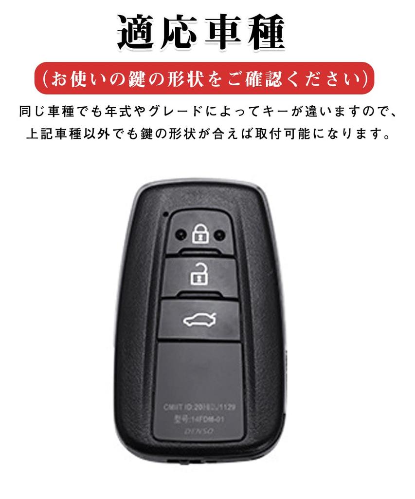 Schlüsseletui für Toyota Smart Key Hülle Schlüsselabdeckung 3 Tasten Echtes Leder Speziell Entwickelt für Toyota Prius 50 Serie Schlüsselabdeckung Geeignet für Neuen Corolla